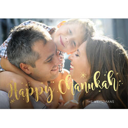 Happy Chanukah Starburst Photo Cards